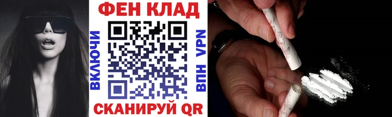 Купить закладки  Теберда  АМФЕТАМИН Розовый 