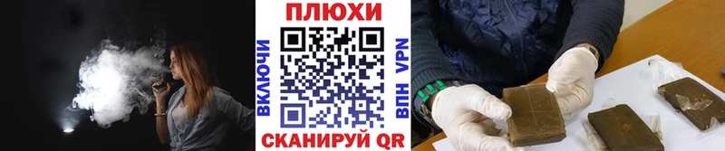Гашиш индика сатива Теберда