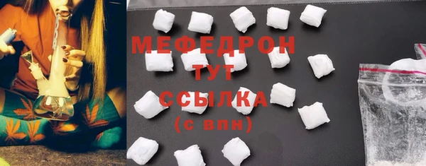 шишки Верхнеуральск