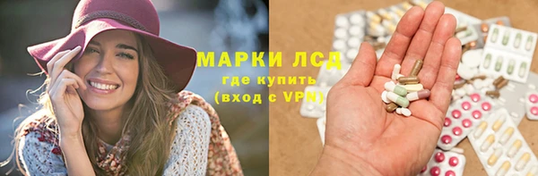 а пвп мука Верхний Тагил