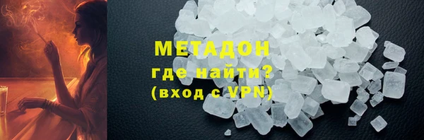 шишки Верхнеуральск