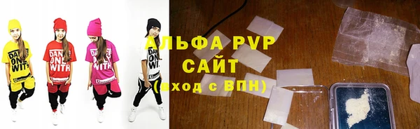 бошки Верея