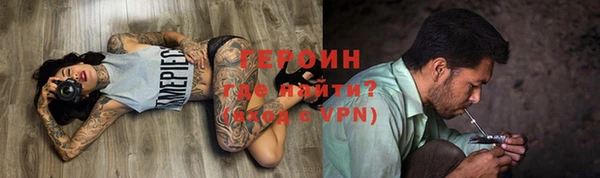 бошки Верея