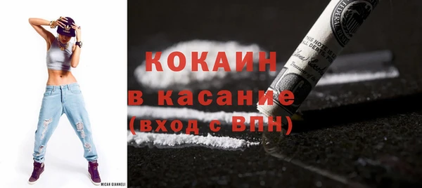 а пвп мука Верхний Тагил