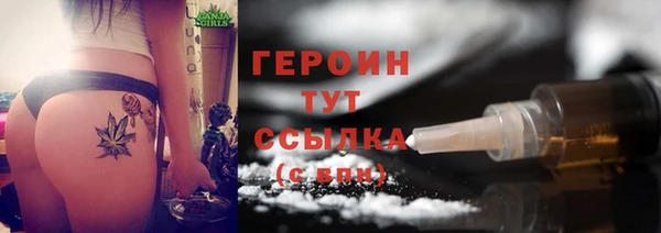 а пвп мука Верхний Тагил