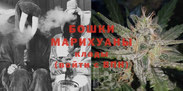 а пвп мука Верхний Тагил
