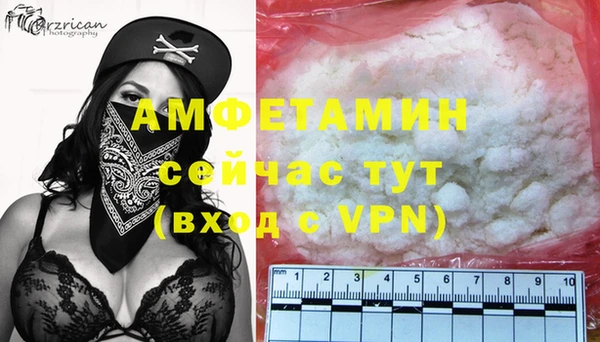 а пвп мука Верхний Тагил