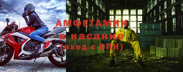 а пвп мука Верхний Тагил