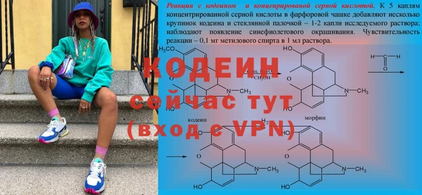 бошки Верея