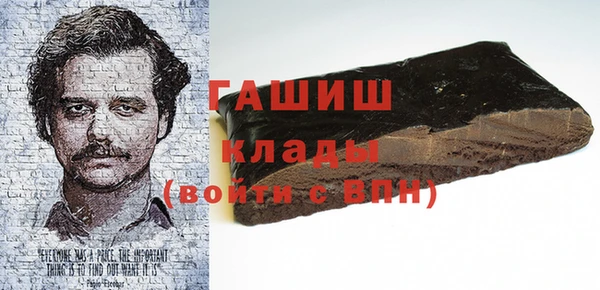 шишки Верхнеуральск