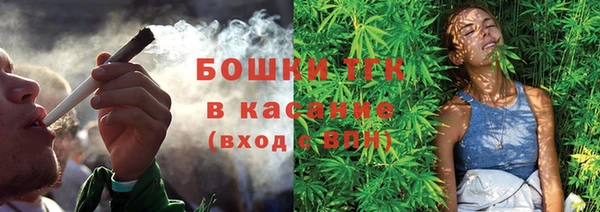 а пвп мука Верхний Тагил