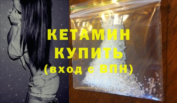шишки Верхнеуральск