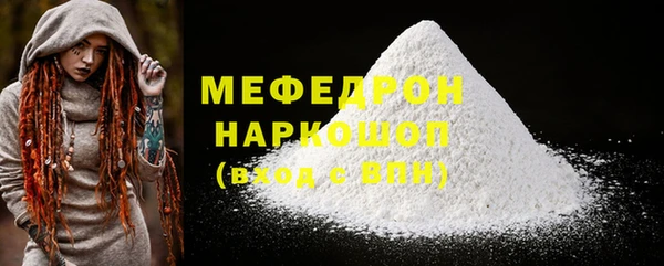 шишки Верхнеуральск