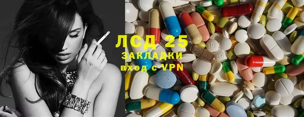 а пвп мука Верхний Тагил
