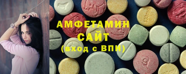 а пвп мука Верхний Тагил