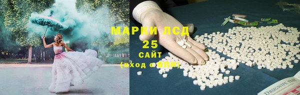 бошки Верея