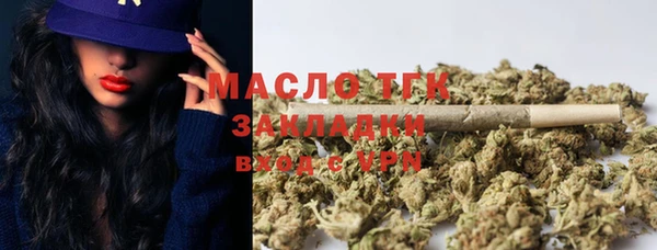 а пвп мука Верхний Тагил
