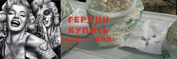 а пвп мука Верхний Тагил