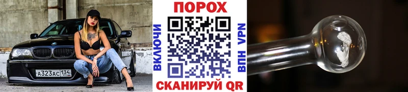 Первитин витя  Купить закладки  Теберда 