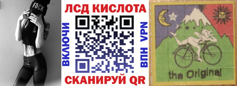 Купить  Теберда  Марки NBOMe 1,5мг 