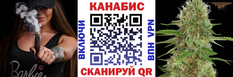 Купить где  Теберда  Бошки марихуана тримм 